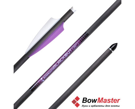 Купите арбалетные стрелы Bowmaster Blackout  20 в Саратове в нашем магазине