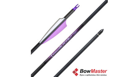 купите Карбоновая стрела для лука Bowmaster Blackout 340, оперение 3 дюйма Shield в Саратове