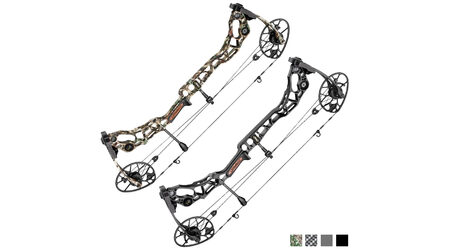 купите Блочный лук Mathews Halon 6 в Саратове