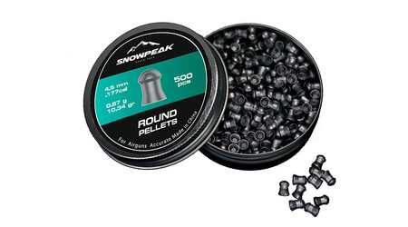 купите Свинцовые пульки для пневматики SnowPeak Round Heavy калибр 4.5 мм в Саратове