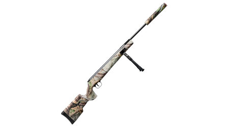 купите Винтовка пневматическая SnowPeak SR1250S camo, калибр 4.5 мм в Саратове