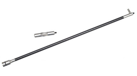 купите Центральный стабилизатор Bowmaster PR602 карбоновый с экстендером в Саратове